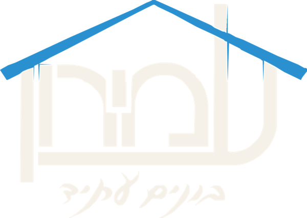 עמירון